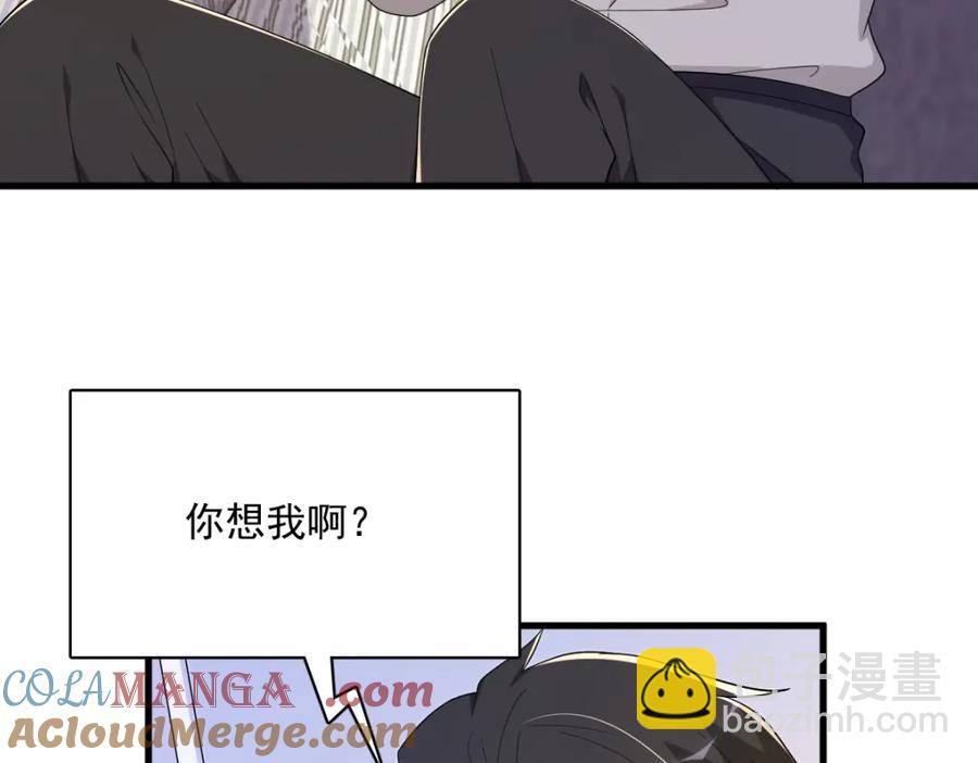 第193话 父爱6