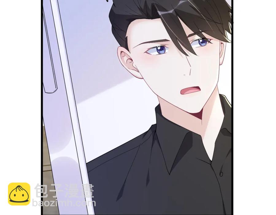第193话 父爱7