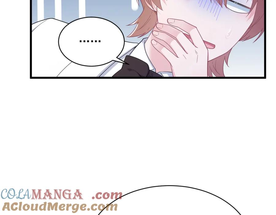第195话 不怀好意36