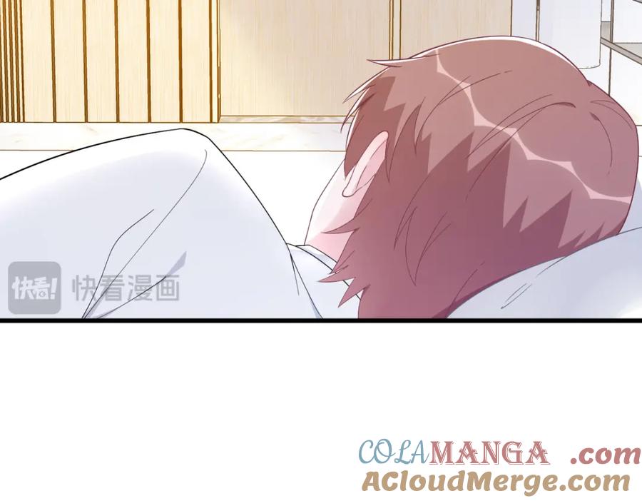 第195话 不怀好意73