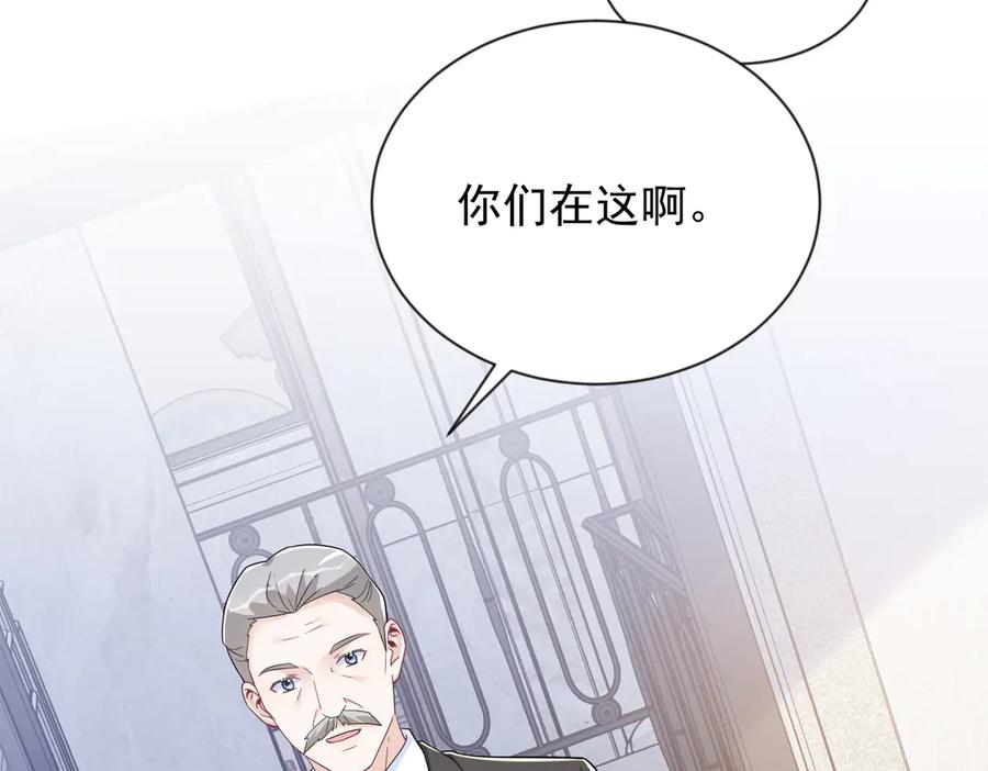 第199话 幽魂10