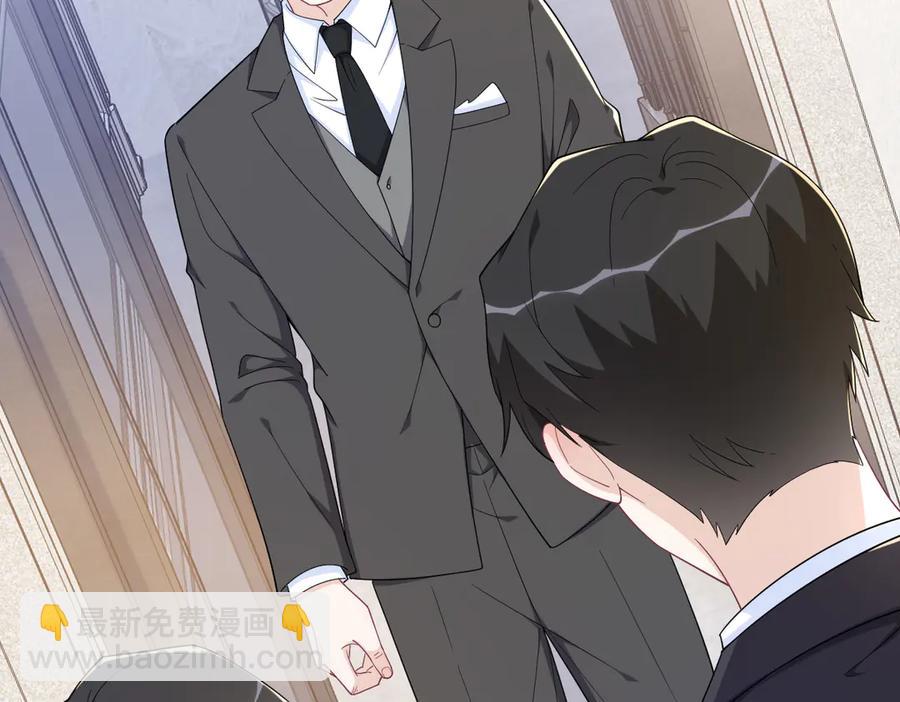第199话 幽魂11