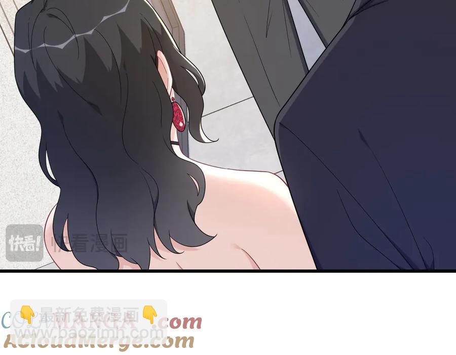 第199话 幽魂12