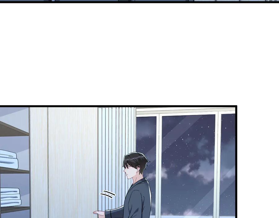 第199话 幽魂25
