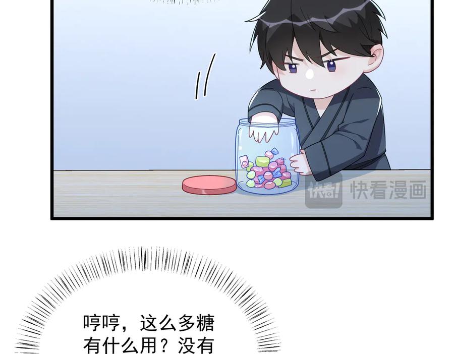 第199话 幽魂31