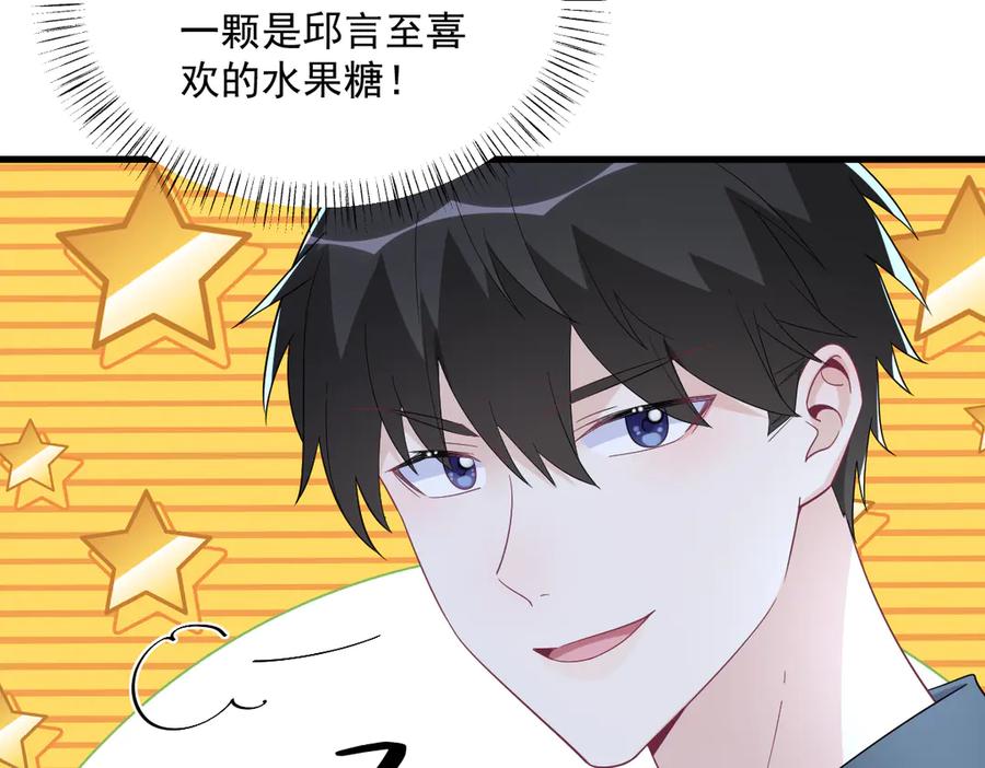 第199话 幽魂32