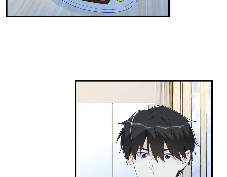 第199话 幽魂44
