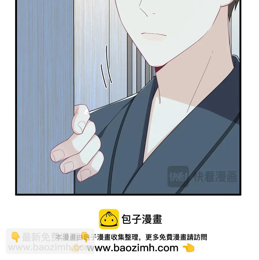 第199话 幽魂49