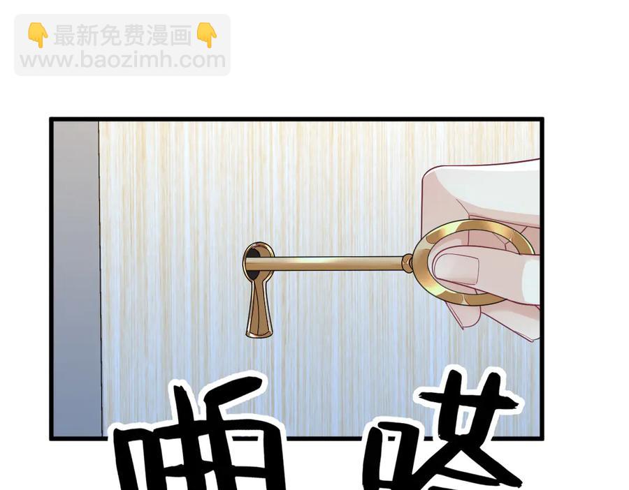 第199话 幽魂51