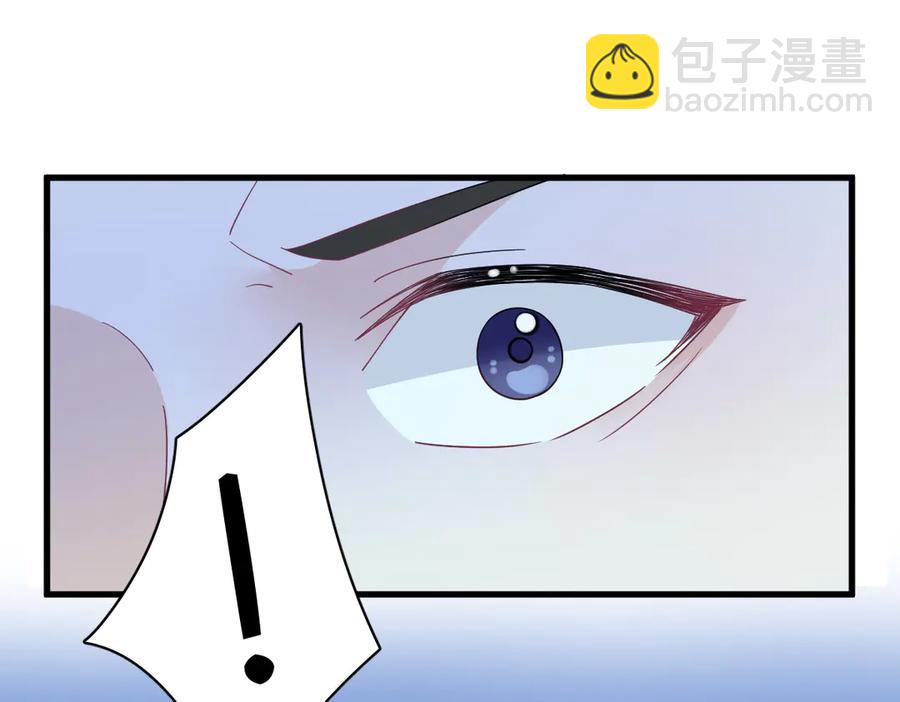 第199话 幽魂54