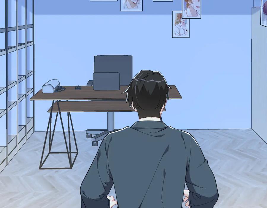 第199话 幽魂56