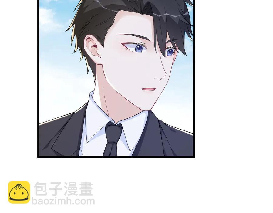 第199话 幽魂8