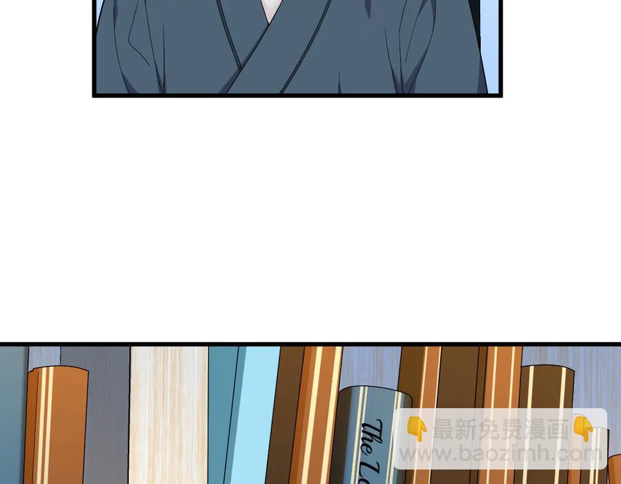 第199话 幽魂81