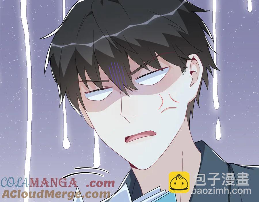 第199话 幽魂85