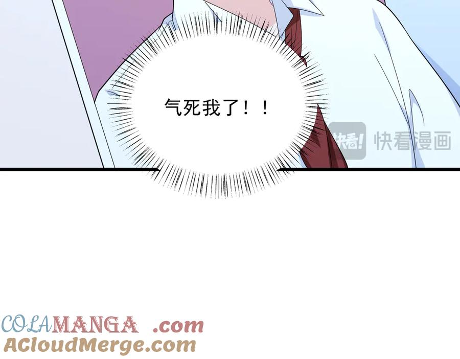 第199话 幽魂88