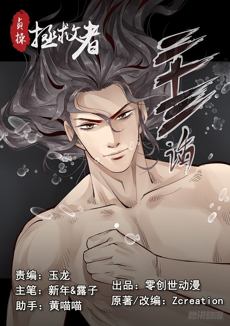23.房0