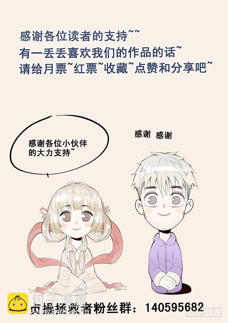 23.房11