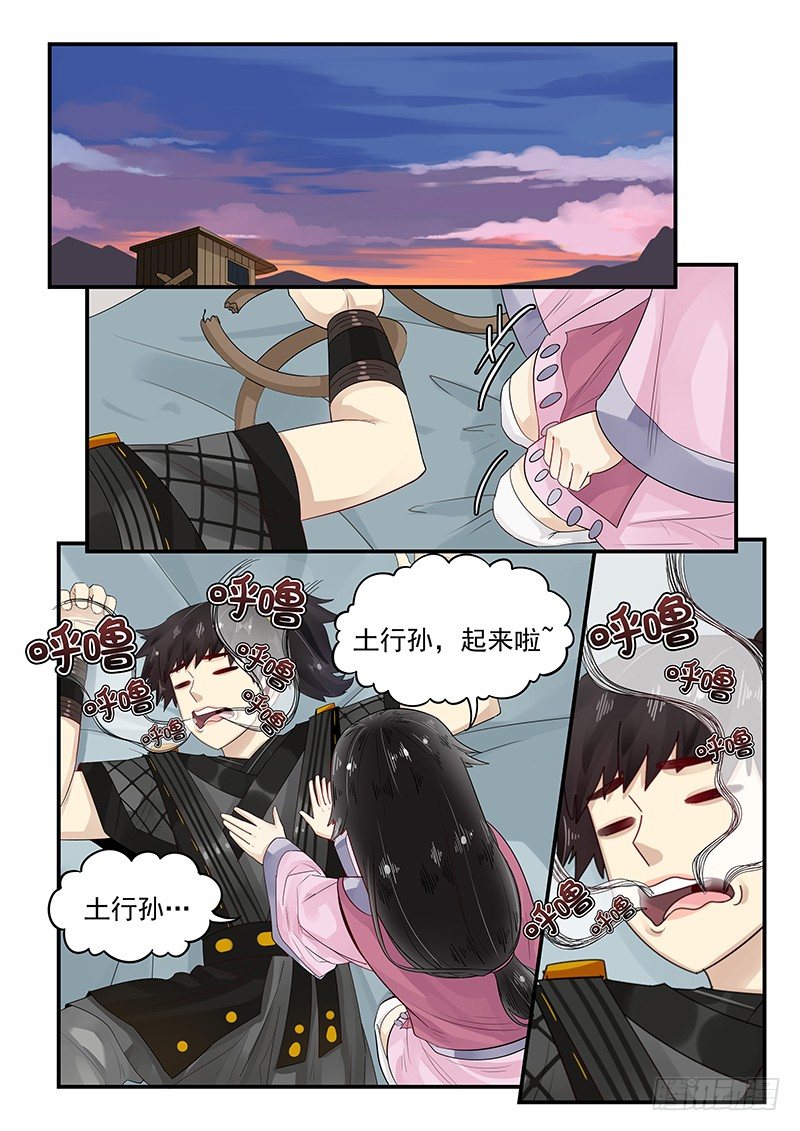 96.无可奉告1