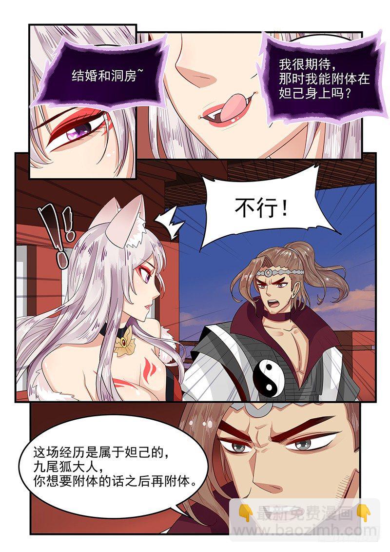 96.无可奉告12