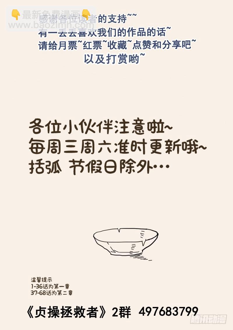 96.无可奉告15