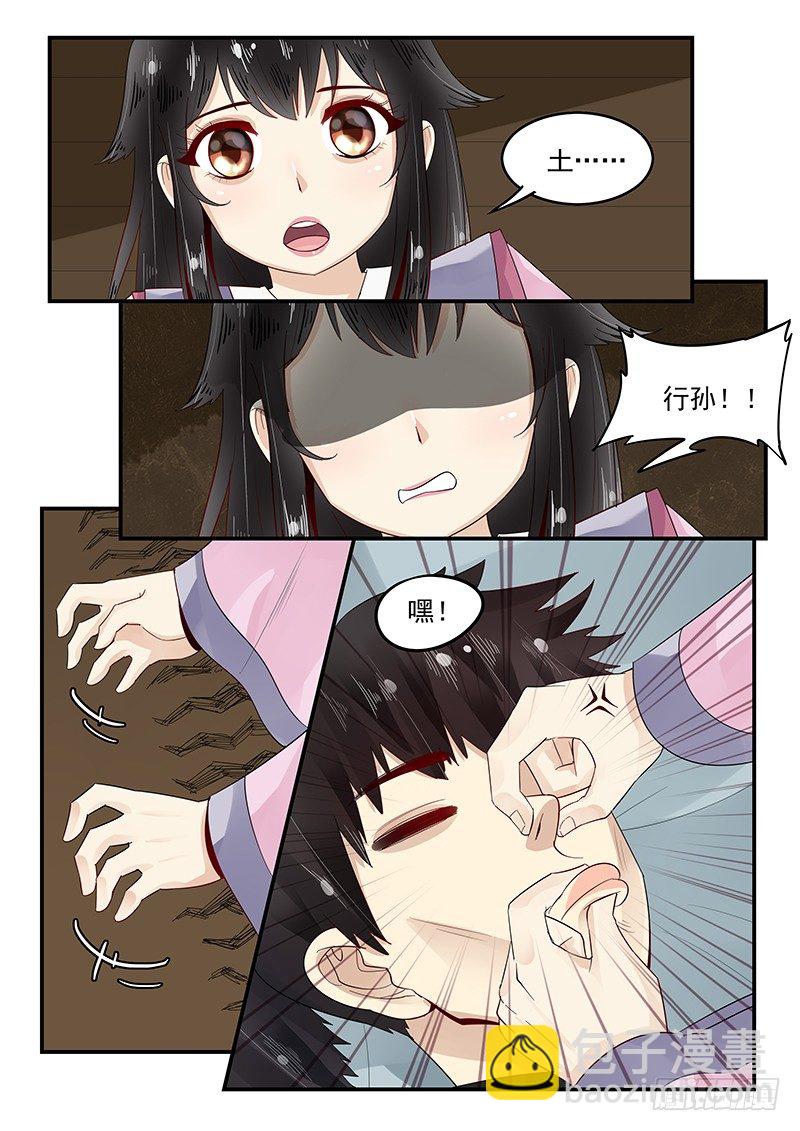 96.无可奉告2