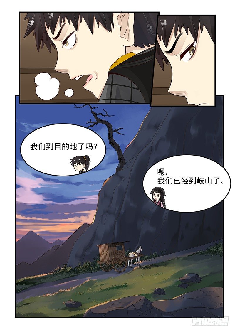 96.无可奉告4
