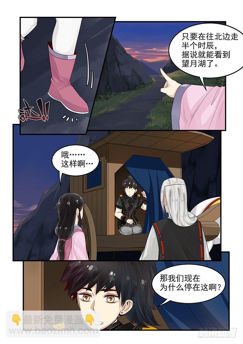 96.无可奉告5