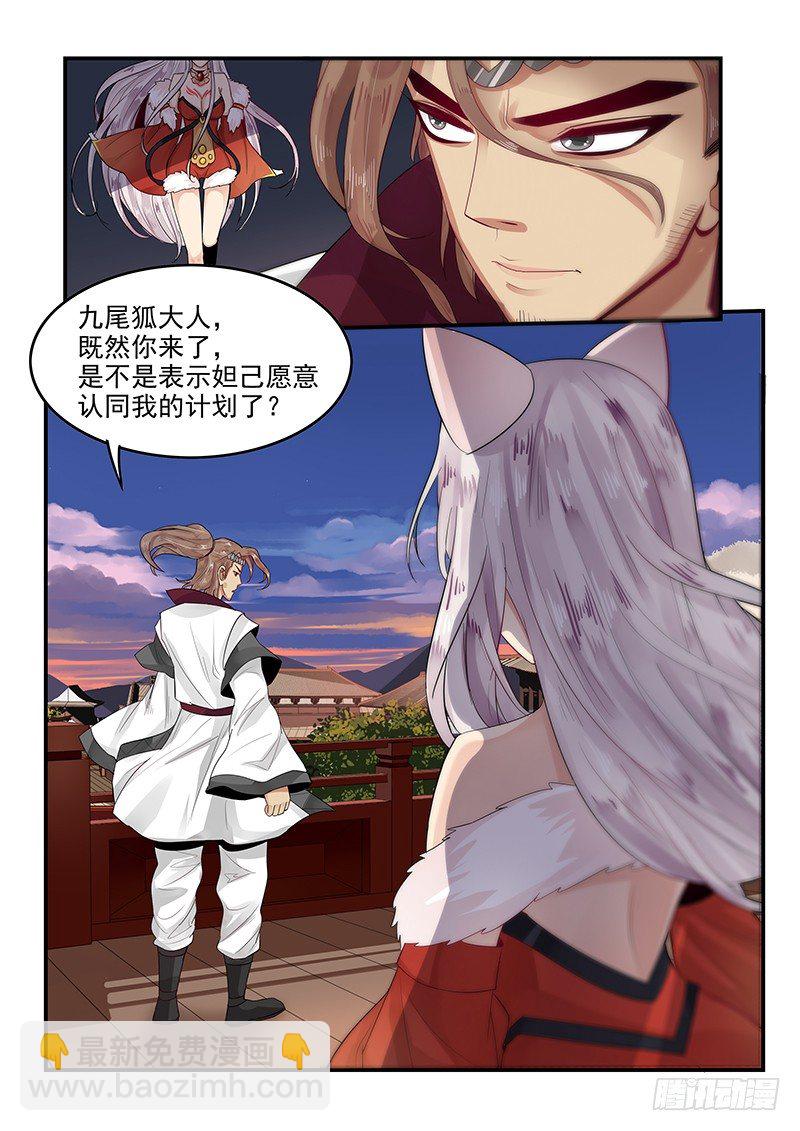 96.无可奉告9