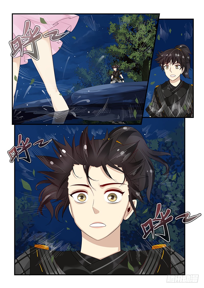 99.茅塞顿开10