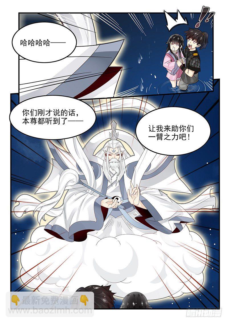 99.茅塞顿开14
