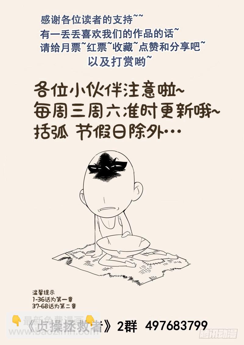 99.茅塞顿开15