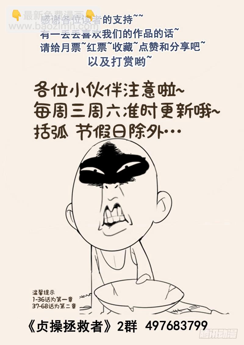 103.小试拳脚14