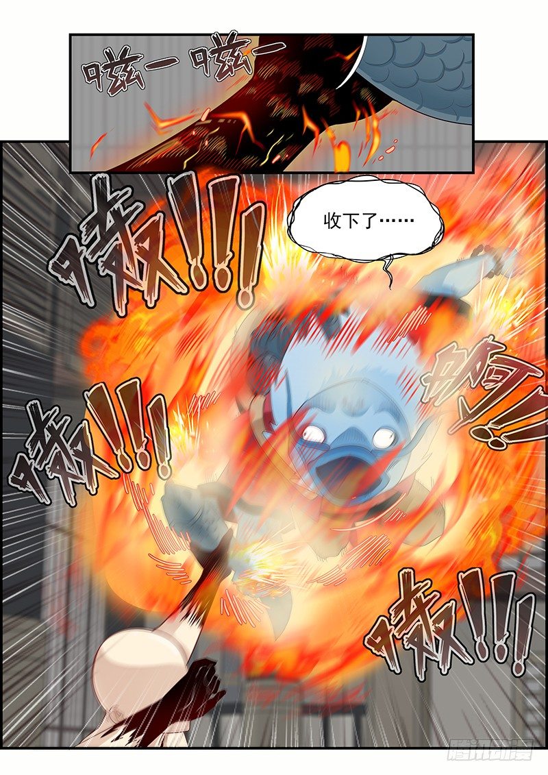 103.小试拳脚4