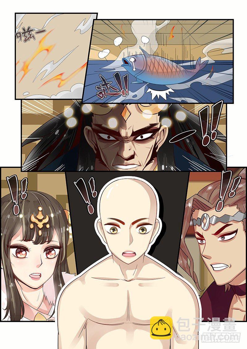 103.小试拳脚5