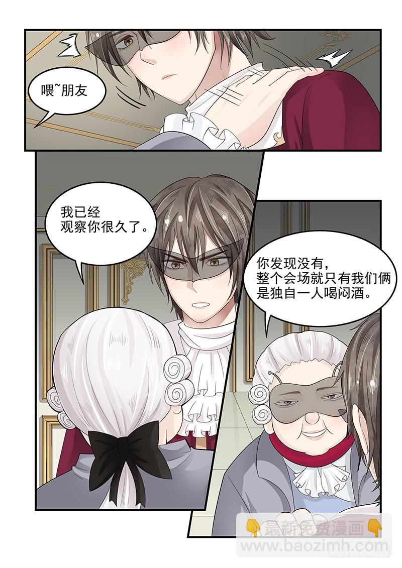 124.18世纪的肥宅4