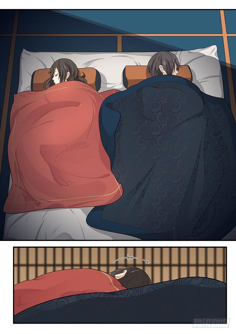184.深夜闲谈11