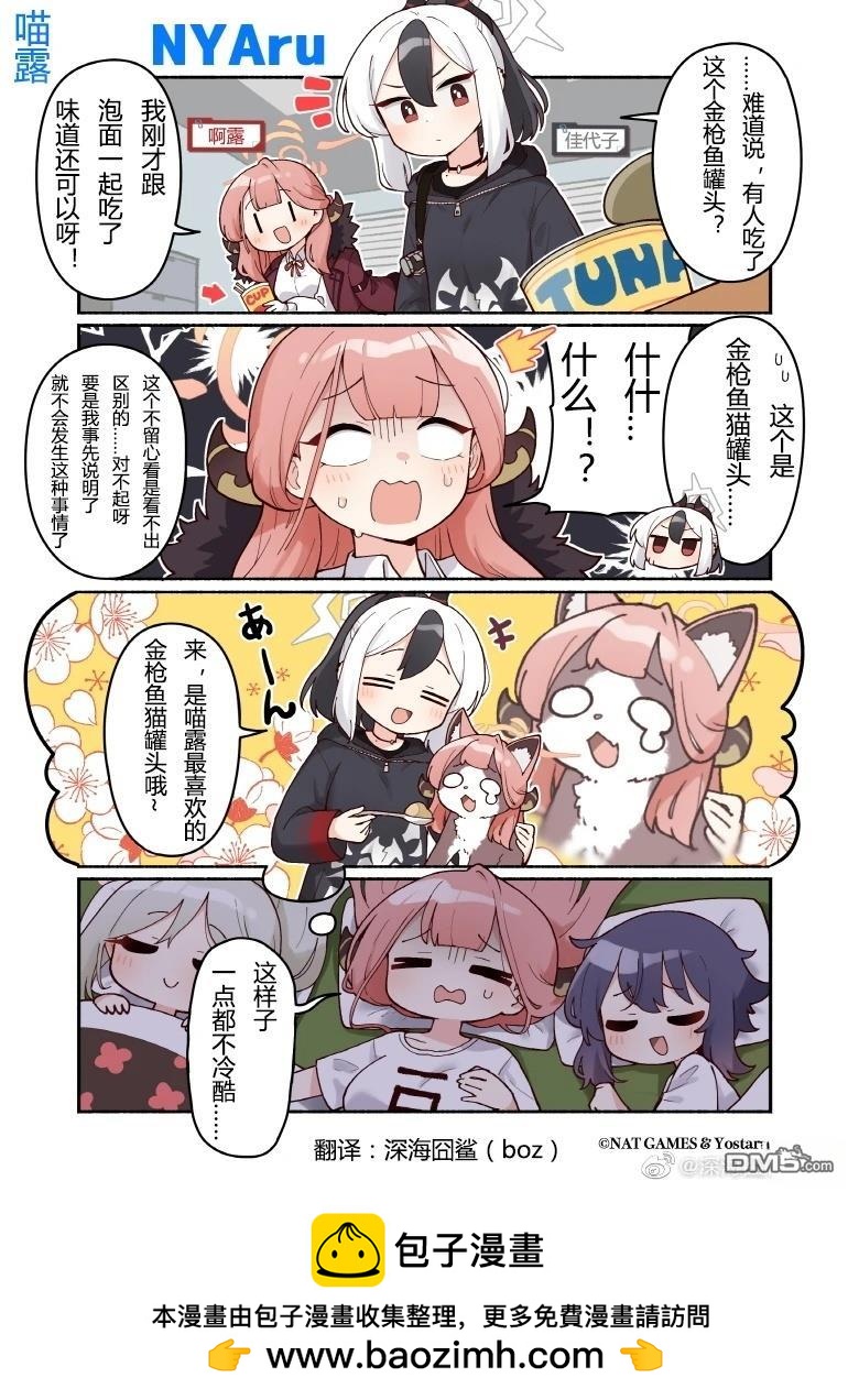 第40话0