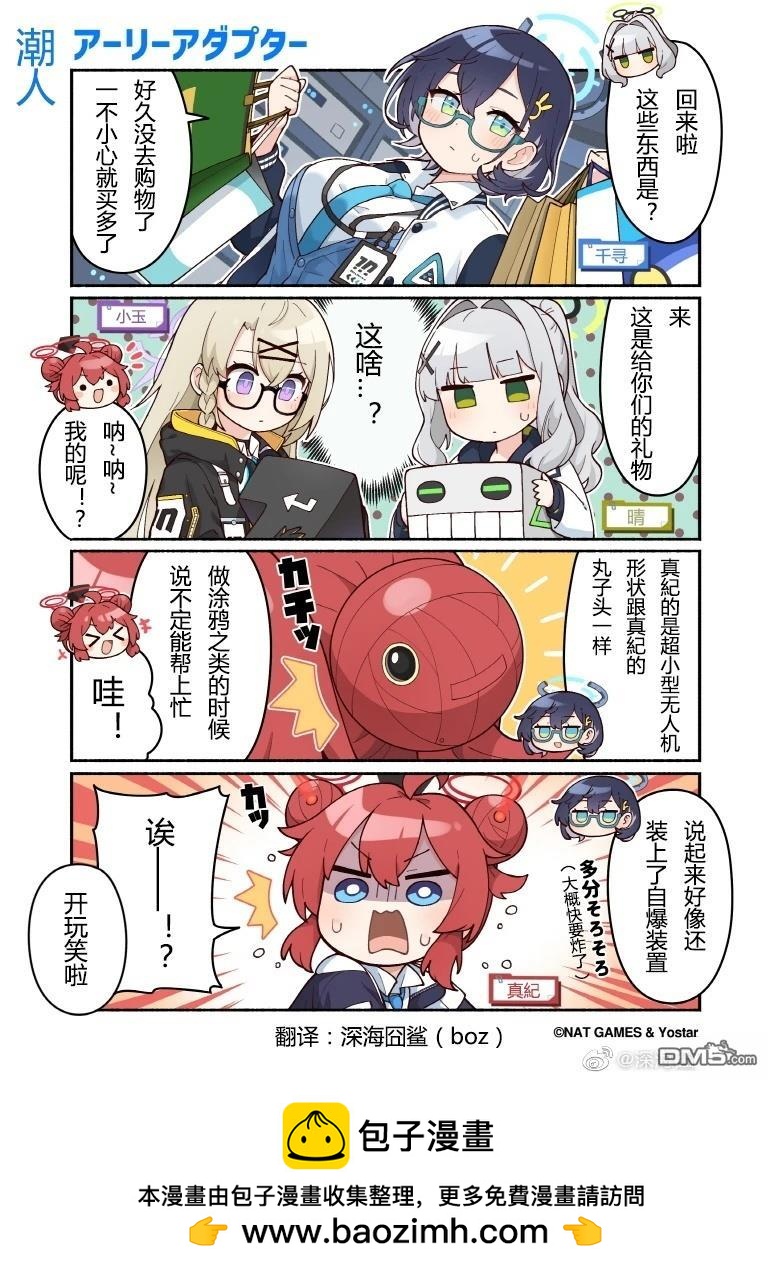 第50话0