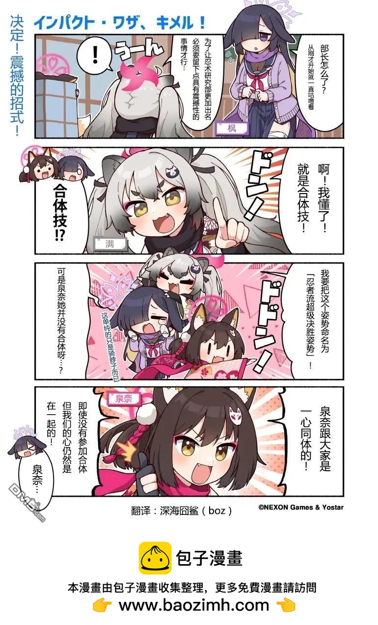 第63话0