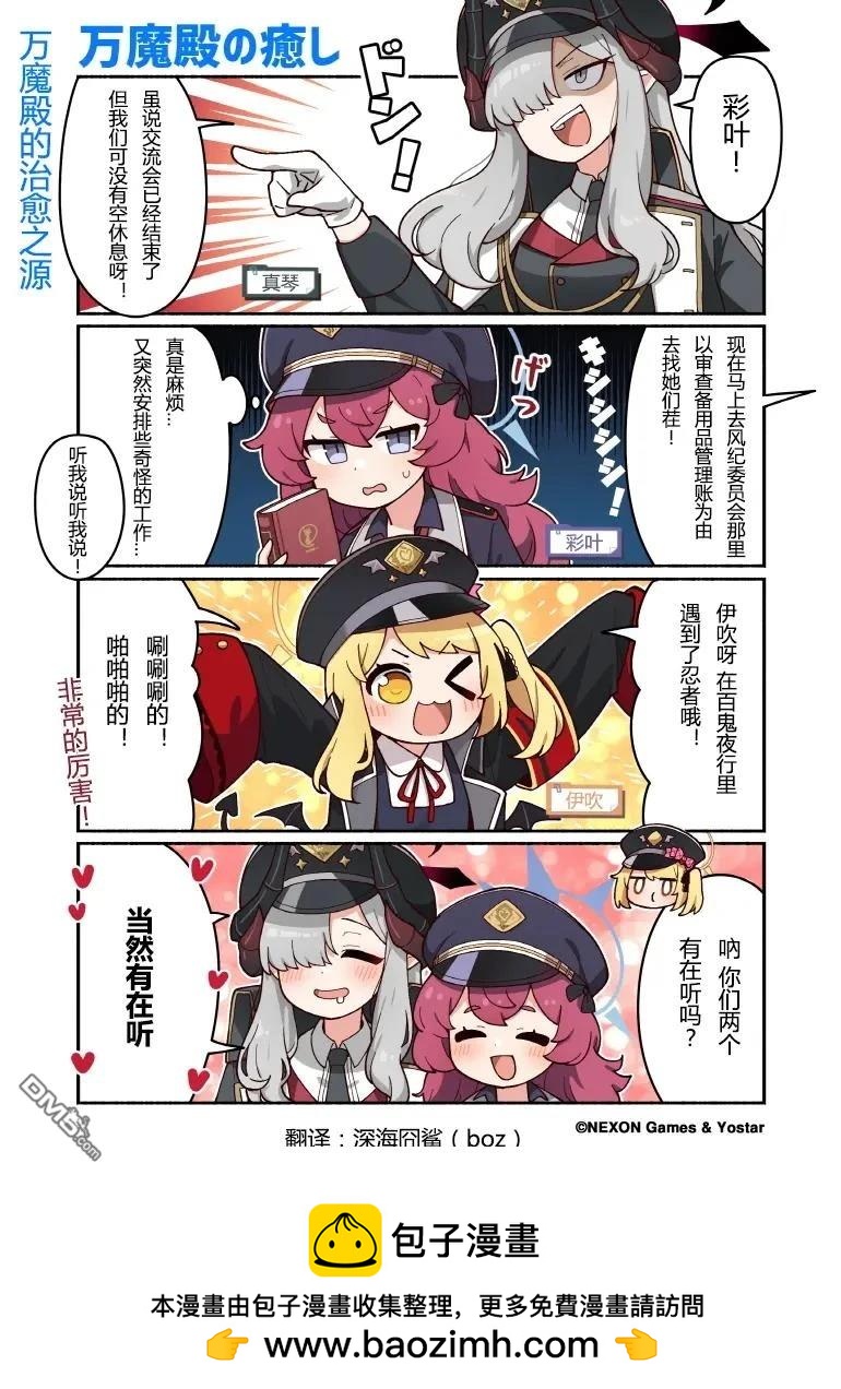 第64话0