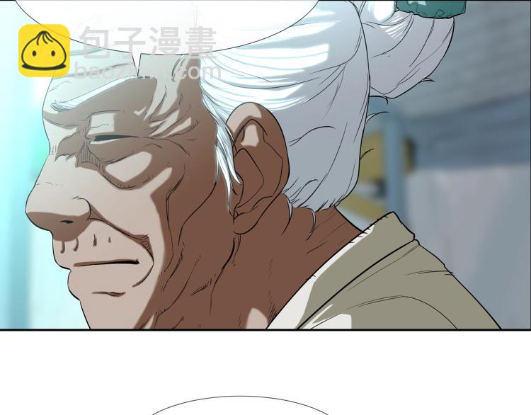 第2话 挚友的离去105