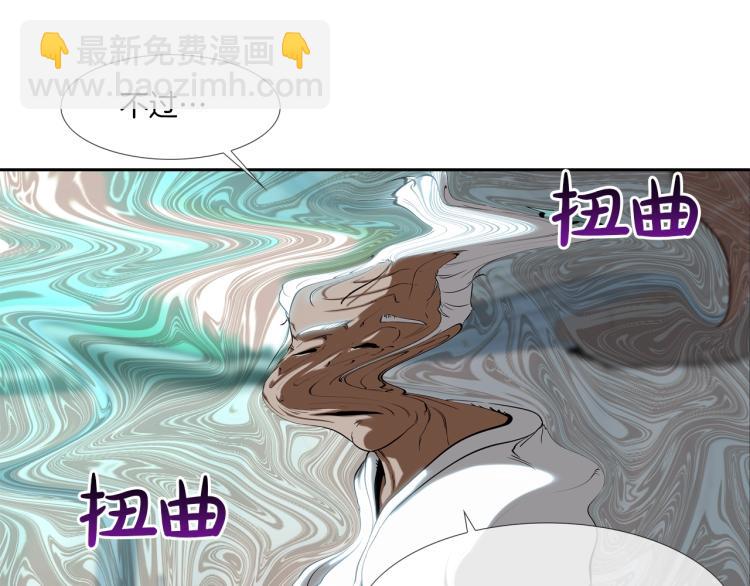 第2话 挚友的离去108