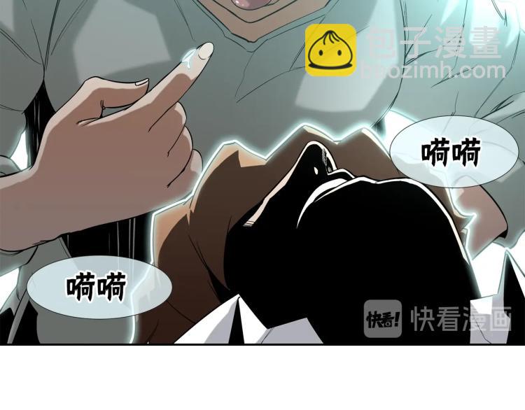 第2话 挚友的离去117
