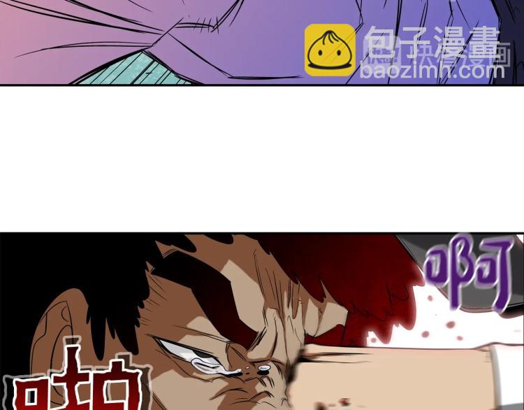 第2话 挚友的离去15