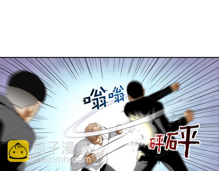 第2话 挚友的离去52