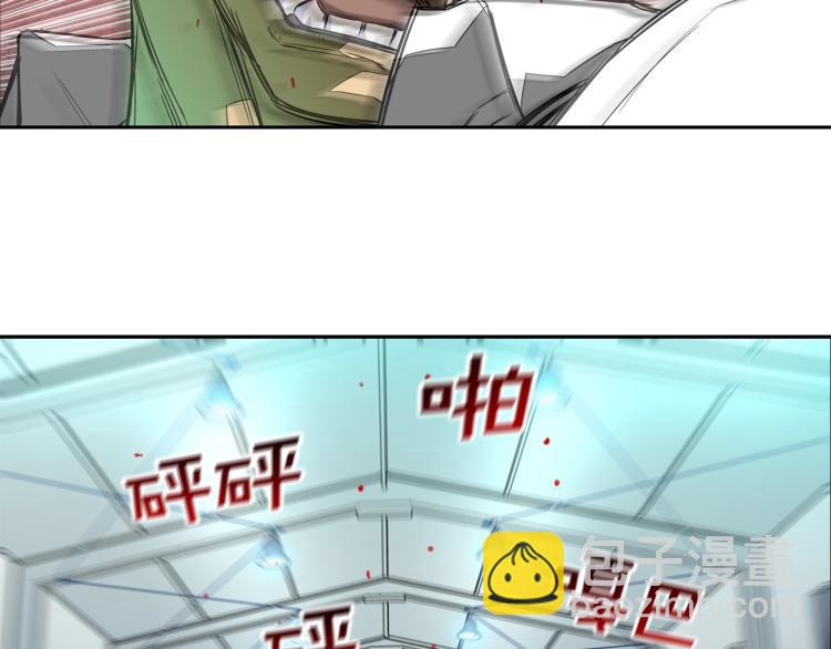 第2话 挚友的离去56