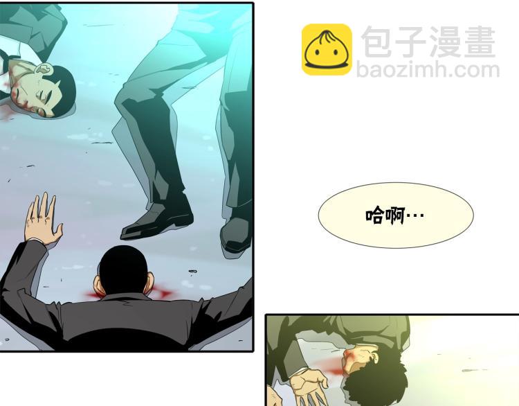 第2话 挚友的离去59