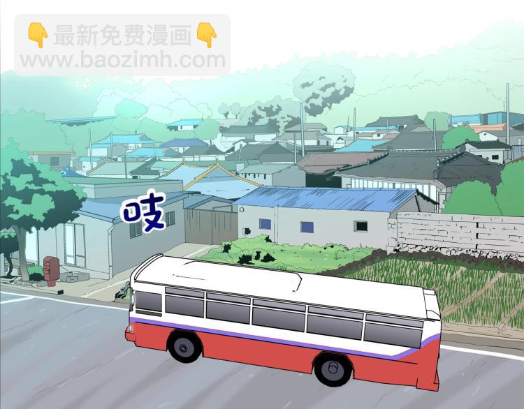 第2话 挚友的离去75