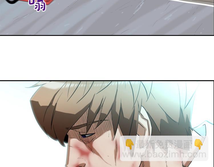 第2话 挚友的离去77