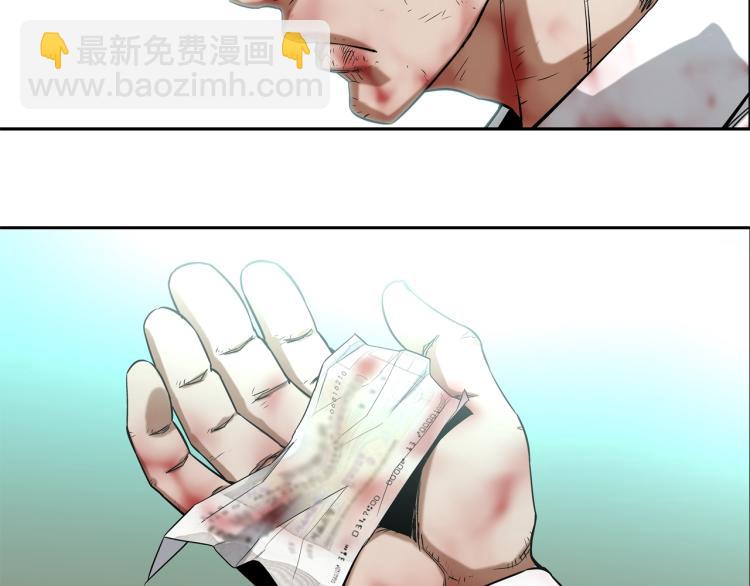 第2话 挚友的离去78